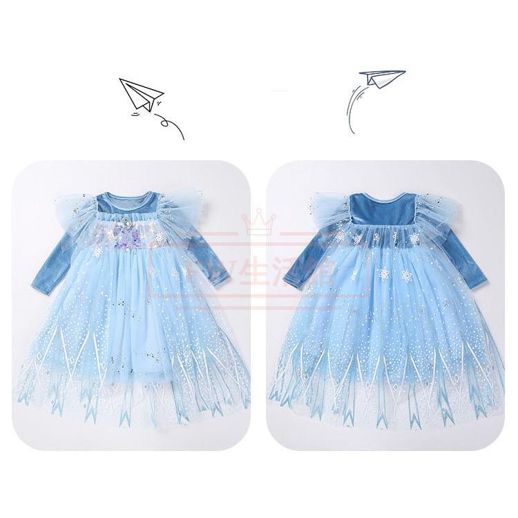 アナと雪の女王2 新作 エルサ 子供用 ドレス アナ雪 コスプレ衣装 コスチューム ワンピース キッズ - 画像 (5)