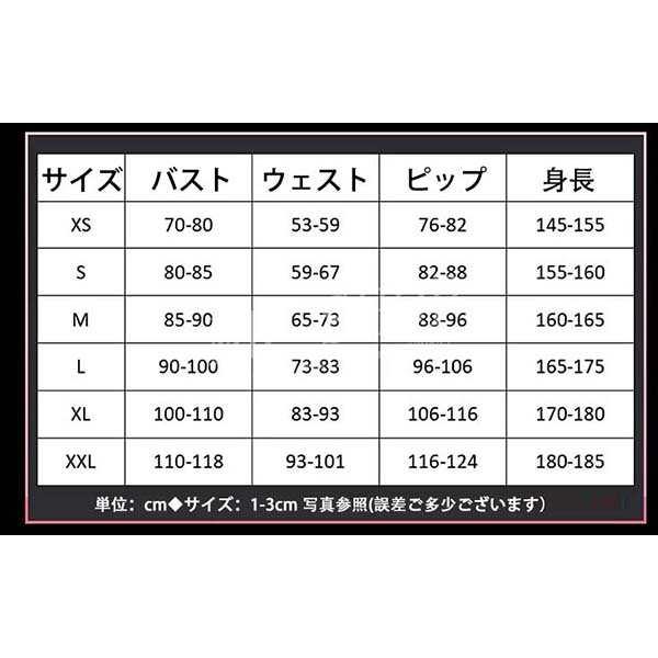 Wuthering Waves 鳴潮 風 アンコ コスプレ 衣装 ウィッグ cos靴 アニメ コスチューム イベント ハロウィン変装仮装 - 画像 (6)