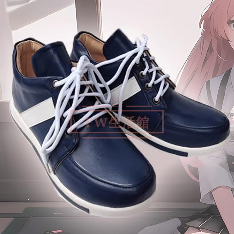 ブルーアーカイブ Blue Archive 小鳥遊ホシノ コスプレ 靴 ブーツ 道具小物 cos靴 cosplay 仮装 変装 コスチューム 撮影 祭り