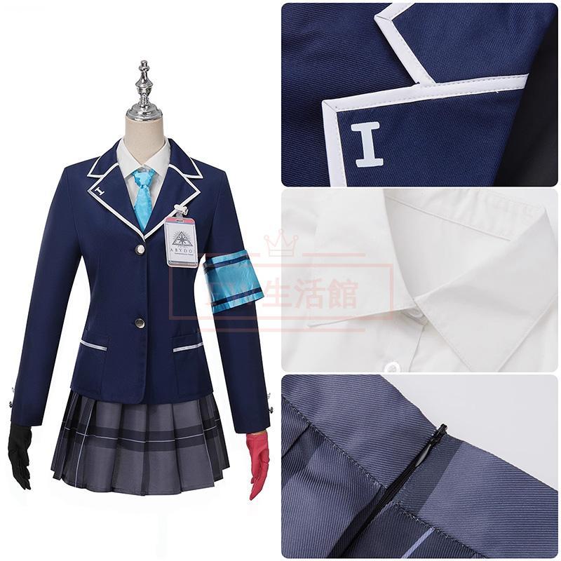 ブルーアーカイブ Blue Archive 黒見 セリカ コスプレ衣装 ウィッグ 靴 コスチューム 演出服 アニメ ゲーム ハロウィン cosplay 変装