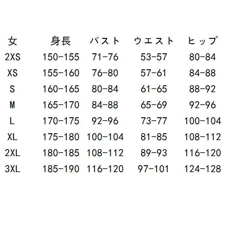 ブルーアーカイブ Blue Archive 黒見 セリカ コスプレ衣装 ウィッグ 靴 コスチューム 演出服 アニメ ゲーム ハロウィン cosplay 変装 - 画像 (9)