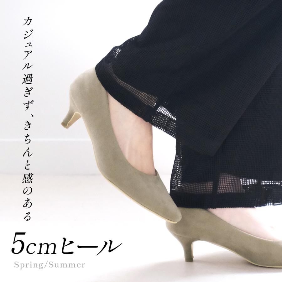 AmiAmi パンプス 5cmヒール 走れる レディース 美脚 ポインテッドトゥ とんがり 低反発 CX2500SS - 画像 (2)