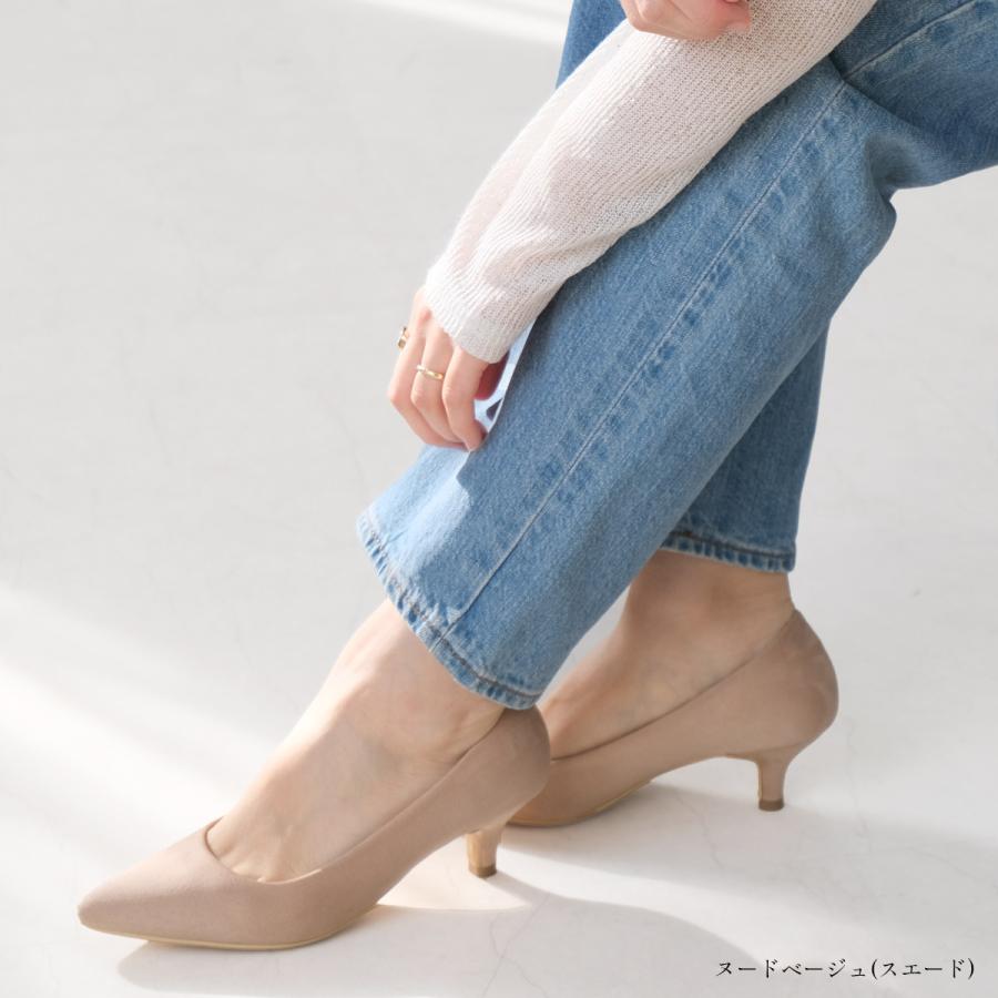 AmiAmi パンプス 5cmヒール 走れる レディース 美脚 ポインテッドトゥ とんがり 低反発 CX2500SS - 画像 (8)