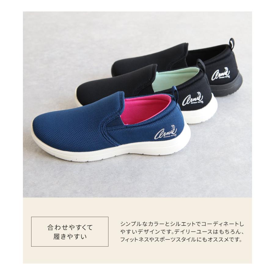 Arnie Arnold Palmer アーニーアーノルドパーマー スリッポン レディース 黒 通学 ジム シューズ スポーツ シンプル 0932 - 画像 (6)