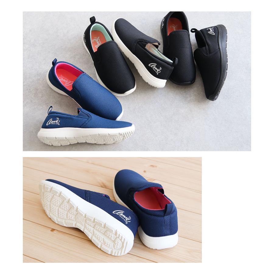 Arnie Arnold Palmer アーニーアーノルドパーマー スリッポン レディース 黒 通学 ジム シューズ スポーツ シンプル 0932 - 画像 (7)