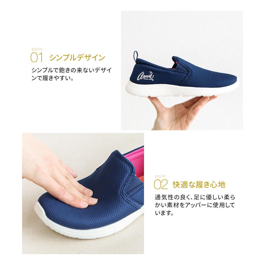 Arnie Arnold Palmer アーニーアーノルドパーマー スリッポン レディース 黒 通学 ジム シューズ スポーツ シンプル 0932 - 画像 (9)