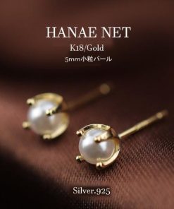 パールピアス アレルギー対応 18金 ゴールド 小粒 小さい パール つけっぱなし K18 レディース 真珠 シルバー925 ピアス