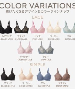 ANGELIEBE 授乳ブラ シリーズ累計20万枚突破 【LDK Baby1位&ベストバイ2冠受賞】助産院監修 ノンワイヤー ママふわ授乳ブラ 垂れ防止 マタニティブラ エンジェリーベ