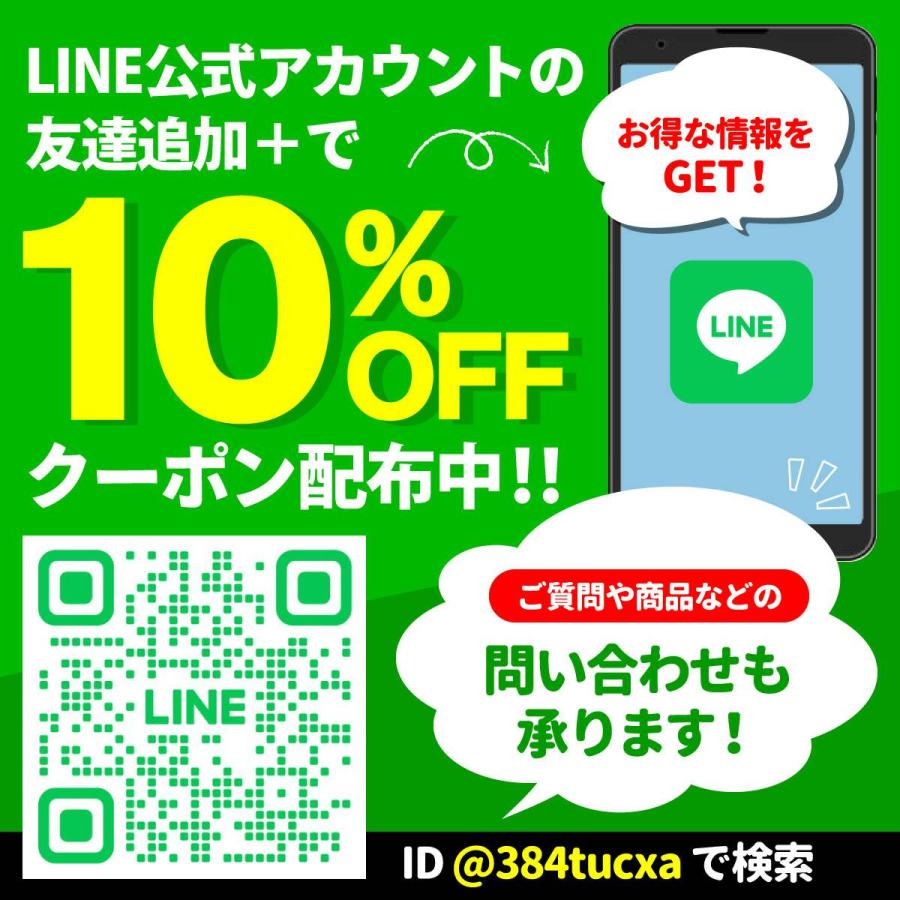 リングゲージ サイズゲージ 指輪 号数 計測 1~28号 日本標準規格 サイズ 測り方 自分で フルサイズ ペアリング サイズ計測 測る - 画像 (6)