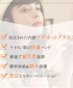 Apple Watch アップルウォッチ カバー バンド セット ナイロン 編み込み マグネット ブレイデッド ループ Series10 9 8 7 6 5 4 46mm 42mm 45 44 41 40 ポイント利用