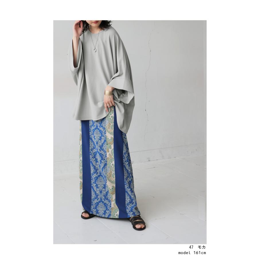 antiqua 半袖ワイドトップス ドルマントップス トップス レディース・100ptメール便可 - 画像 (3)