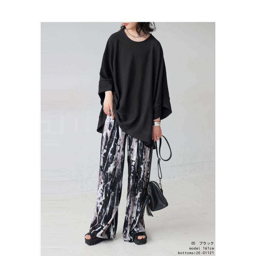 antiqua 半袖ワイドトップス ドルマントップス トップス レディース・100ptメール便可 - 画像 (9)