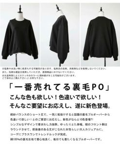 antiqua ショート丈裏毛プルオーバー トレーナー レディース トップス・メール便不可