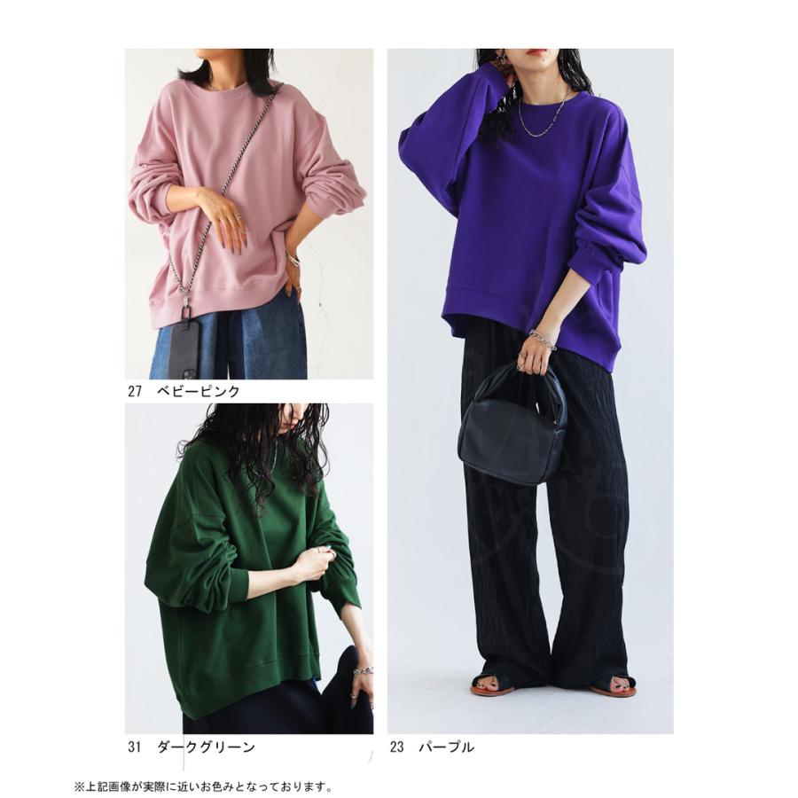 antiqua ショート丈裏毛プルオーバー トレーナー レディース トップス・メール便不可 - 画像 (3)