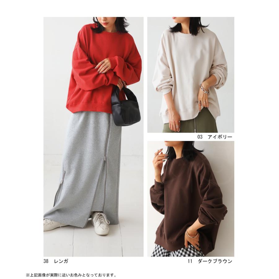 antiqua ショート丈裏毛プルオーバー トレーナー レディース トップス・メール便不可 - 画像 (4)