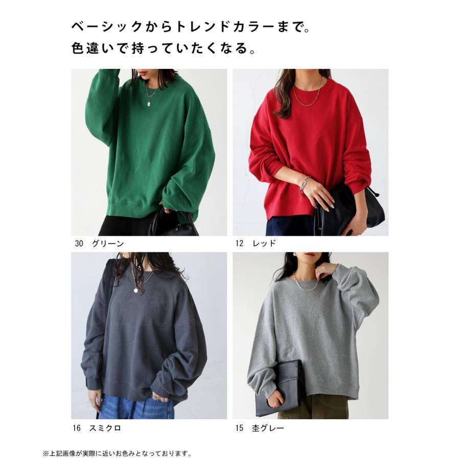 antiqua ショート丈裏毛プルオーバー トレーナー レディース トップス・メール便不可 - 画像 (5)