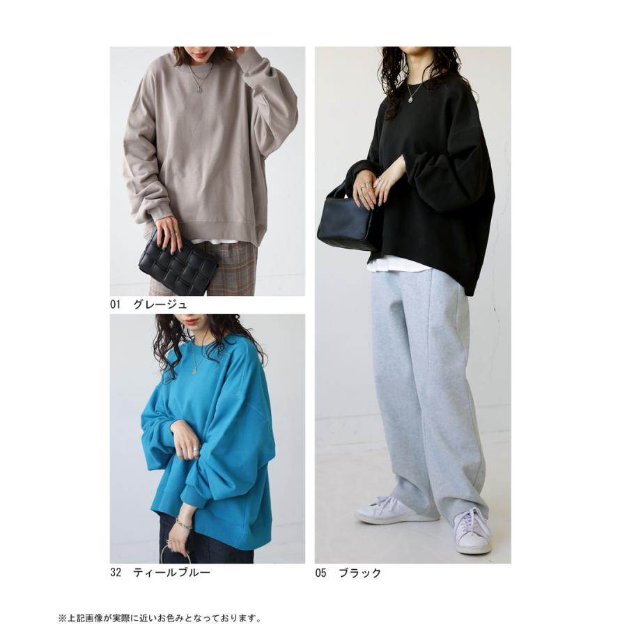 antiqua ショート丈裏毛プルオーバー トレーナー レディース トップス・メール便不可 - 画像 (6)