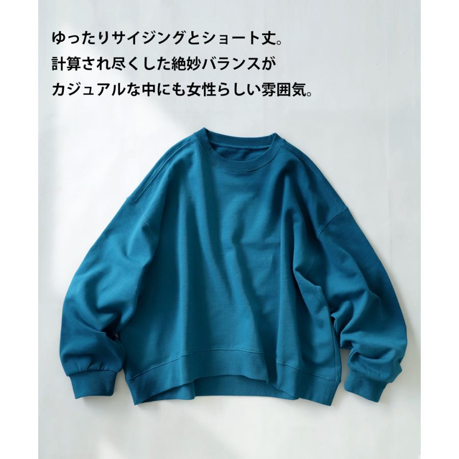 antiqua ショート丈裏毛プルオーバー トレーナー レディース トップス・メール便不可 - 画像 (7)