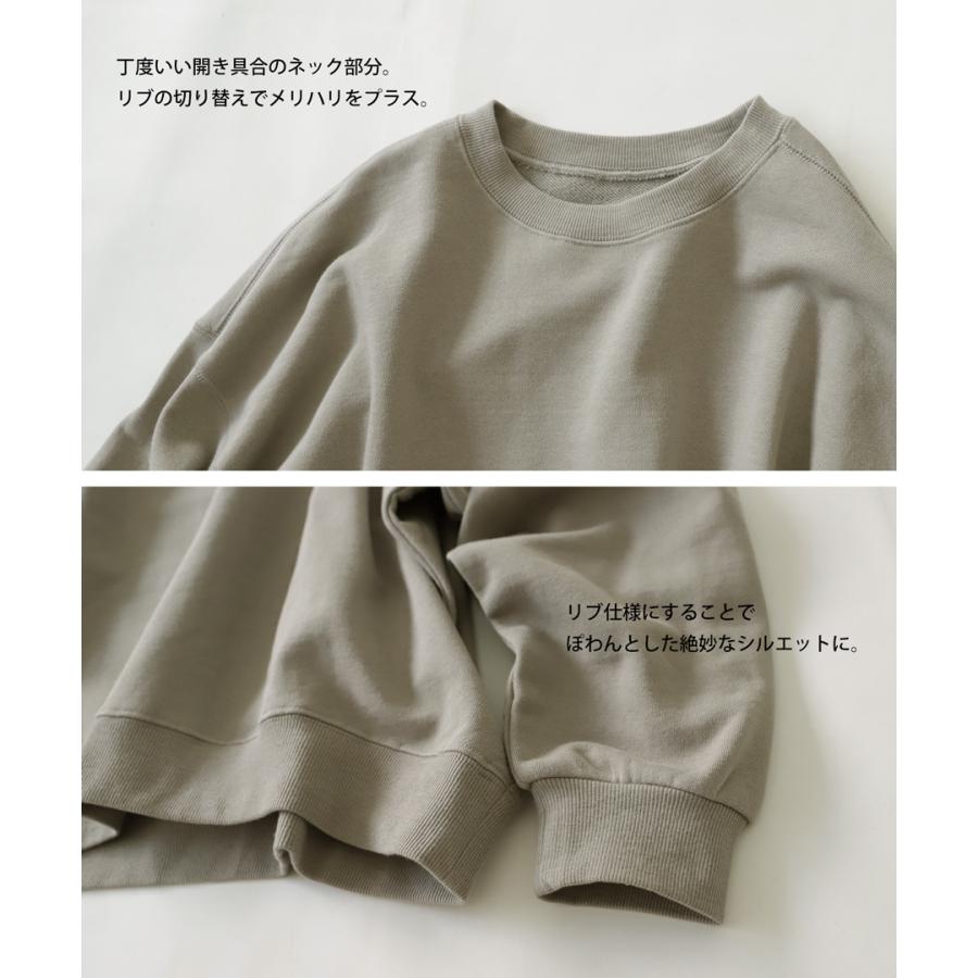 antiqua ショート丈裏毛プルオーバー トレーナー レディース トップス・メール便不可 - 画像 (8)