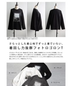 antiqua フォトロゴロンT ロンT レディース トップス 長袖 送料無料・100ptメール便可