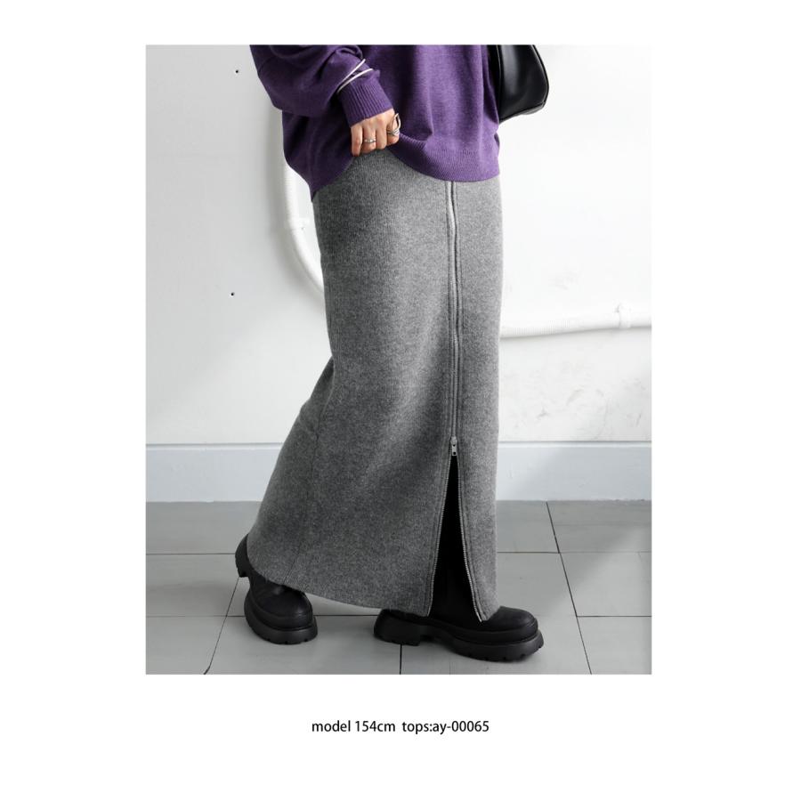 antiqua ダブルジップスカート スカート レディース ボトムス 送料無料・メール便不可 - 画像 (7)