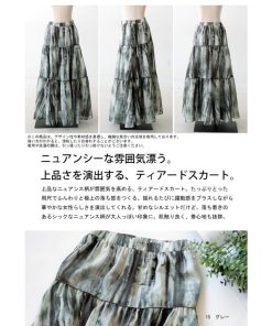 antiqua ティアードスカート スカート レディース 送料無料・500ptメール便可