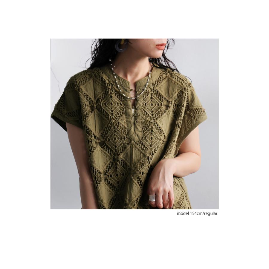 antiqua レースシャツ レディース トップス 半袖 インド綿 送料無料・500ptメール便可 - 画像 (3)