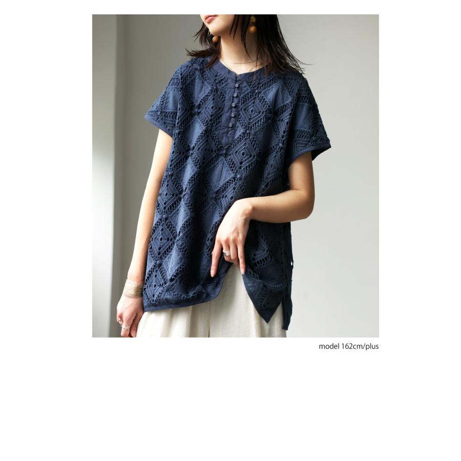 antiqua レースシャツ レディース トップス 半袖 インド綿 送料無料・500ptメール便可 - 画像 (5)