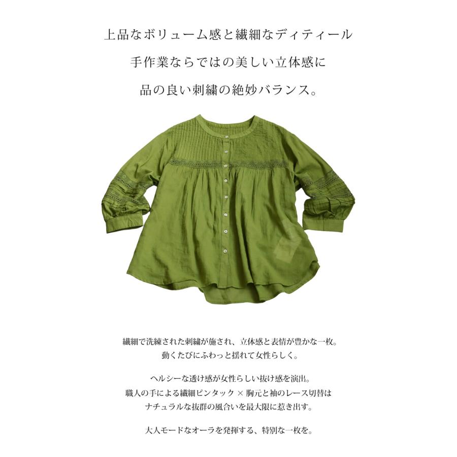 antiqua 刺繍ブラウス レディース 長袖 シャツ インド綿 送料無料・50ptメール便可 - 画像 (7)
