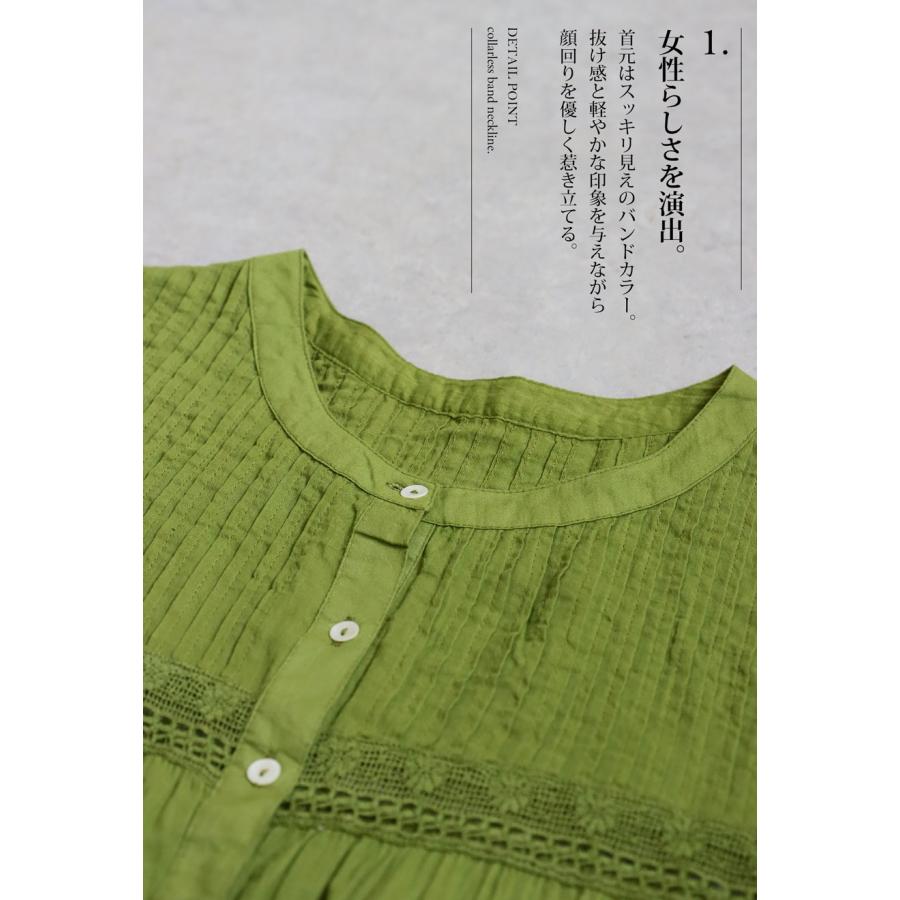 antiqua 刺繍ブラウス レディース 長袖 シャツ インド綿 送料無料・50ptメール便可 - 画像 (8)