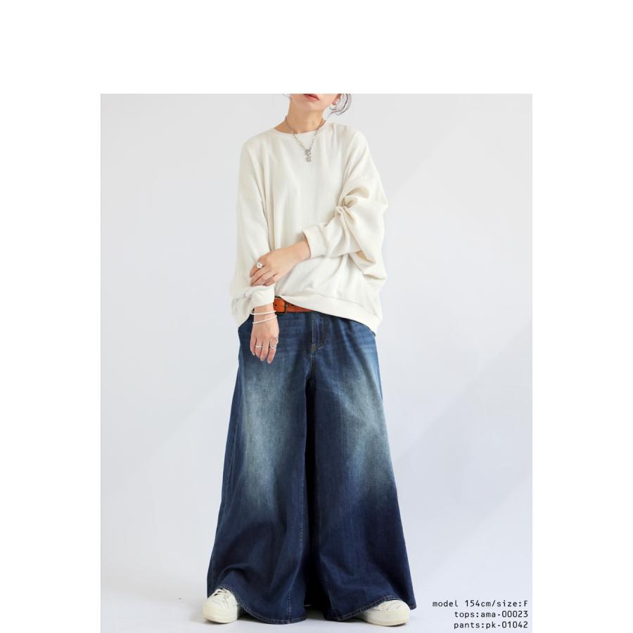 antiqua デニムワイドパンツ パンツ レディース ボトムス ロング 送料無料・メール便不可 - 画像 (2)