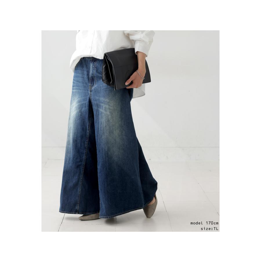 antiqua デニムワイドパンツ パンツ レディース ボトムス ロング 送料無料・メール便不可 - 画像 (3)
