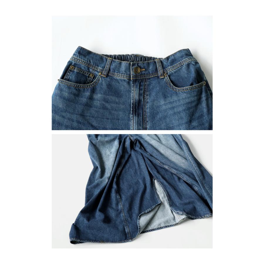 antiqua デニムワイドパンツ パンツ レディース ボトムス ロング 送料無料・メール便不可 - 画像 (5)