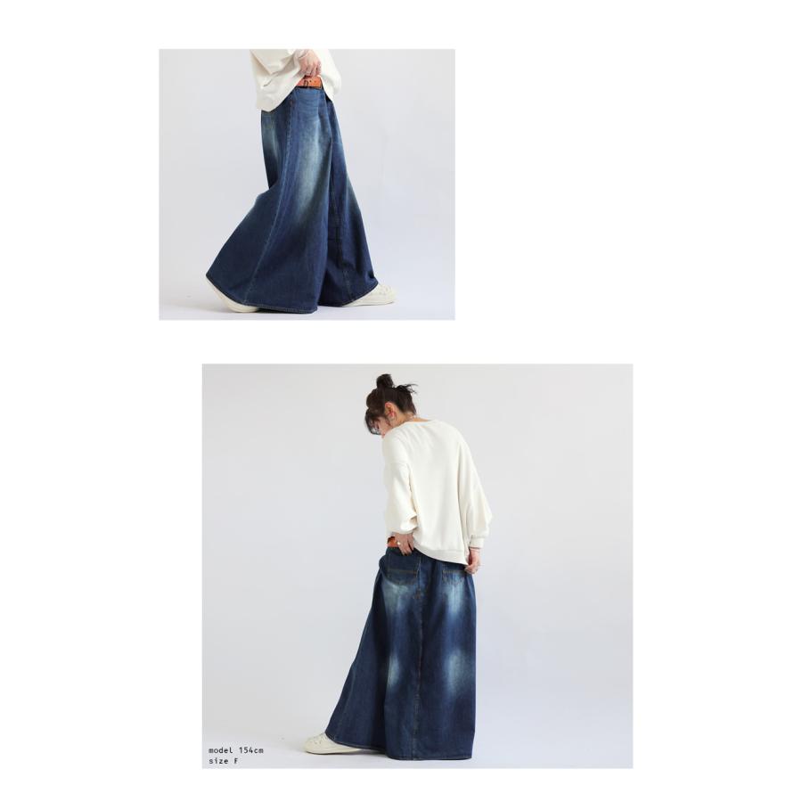 antiqua デニムワイドパンツ パンツ レディース ボトムス ロング 送料無料・メール便不可 - 画像 (7)