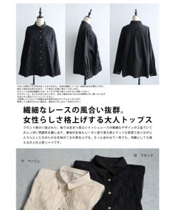 antiqua 刺繍レースシャツ シャツ レディース トップス 送料無料・100ptメール便可
