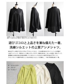 antiqua アシンメトリーデザインシャツ シャツ レディース 送料無料・100ptメール便可