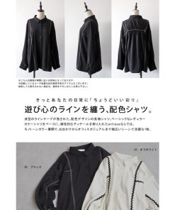 antiqua テープシャツ シャツ レディース トップス 長袖 送料無料・500ptメール便可