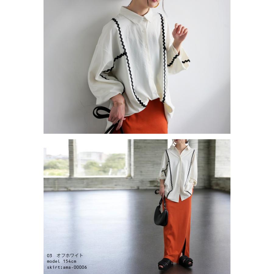 antiqua テープシャツ シャツ レディース トップス 長袖 送料無料・500ptメール便可 - 画像 (3)