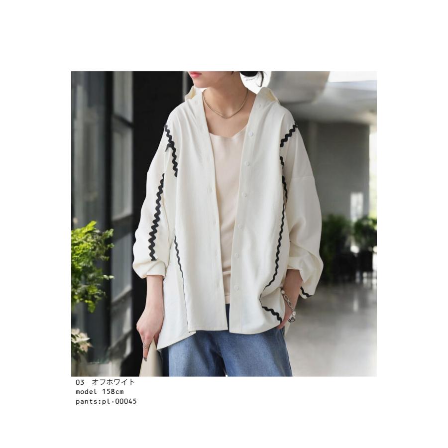 antiqua テープシャツ シャツ レディース トップス 長袖 送料無料・500ptメール便可 - 画像 (6)