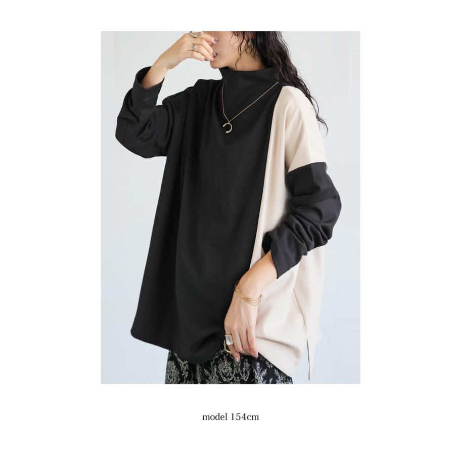 antiqua バイカラー トップス レディース 長袖 ボトルネック 送料無料・100ptメール便可 - 画像 (2)