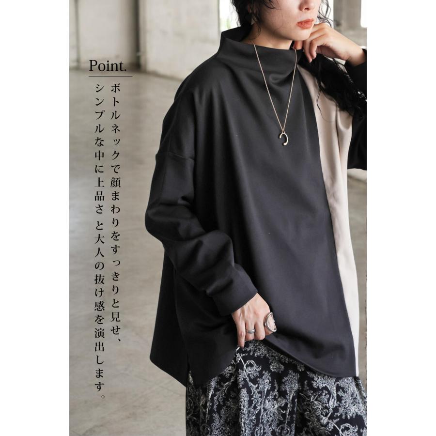 antiqua バイカラー トップス レディース 長袖 ボトルネック 送料無料・100ptメール便可 - 画像 (7)