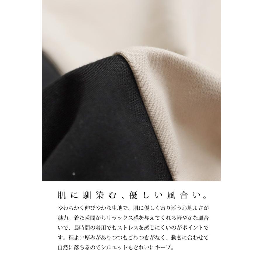 antiqua バイカラー トップス レディース 長袖 ボトルネック 送料無料・100ptメール便可 - 画像 (8)