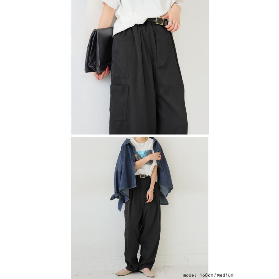 antiqua アシンメトリーポケット ワイドパンツ レディース 送料無料・メール便不可 - 画像 (8)