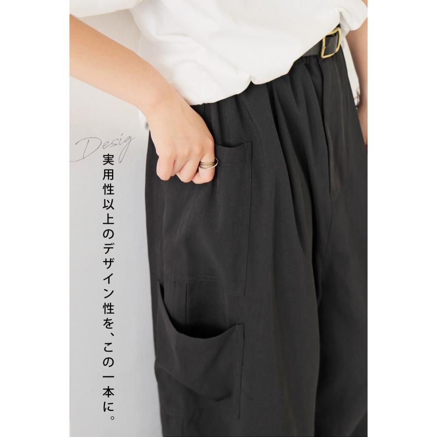 antiqua アシンメトリーポケット ワイドパンツ レディース 送料無料・メール便不可 - 画像 (9)