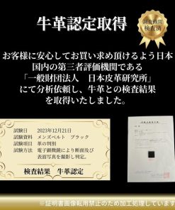 ベルト メンズ 穴なし 本革 オートロック 無段階 学生ベルト 革 紳士 牛革 ビジネス ゴルフ