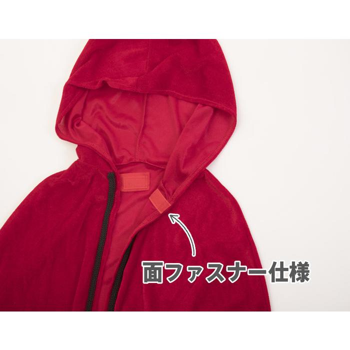 clearstone ハロウィン コスプレ HWZ HW ロマンティックレッドフード キッズ 140 コスチューム 衣 - 画像 (6)