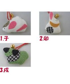 ちりめん細工 干支 根付け えと ねつけ 卯 子 戌 【5点までメール便可】 ZR