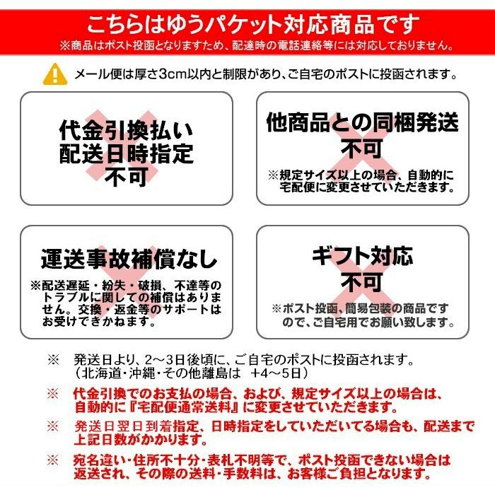 草履 舞台 楽屋草履 赤タカ 白タカ Mサイズ イベント 民踊 日舞 日本舞踊 裏方 楽屋 踊り 小道具 履物 zrb - 画像 (4)
