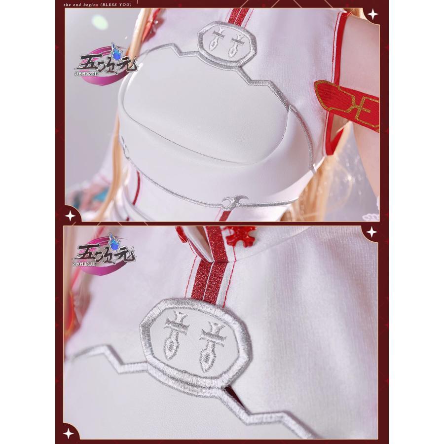 ICOS ソードアート・オンライン SAO コスプレ アスナ 結城明日奈 衣装 ※ウィッグ 靴 剣 追加可能 - 画像 (5)