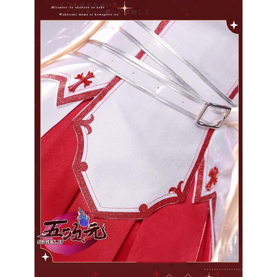 ICOS ソードアート・オンライン SAO コスプレ アスナ 結城明日奈 衣装 ※ウィッグ 靴 剣 追加可能 - 画像 (7)